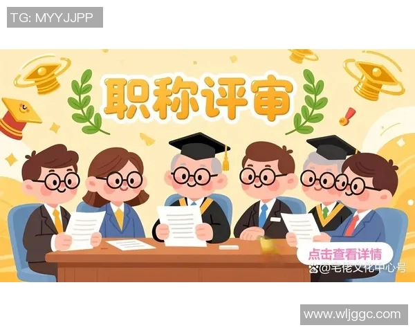 运动科学视角下的运动表现优化与体能训练方法研究探索