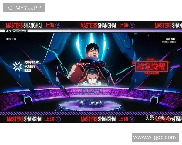 FPX在城市赛积分榜上以54分稳居第一位置，竞争激烈引人关注