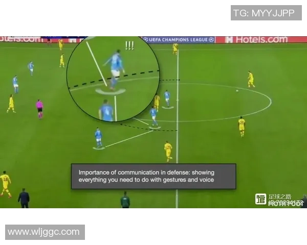 南京攀岩队防守体系解析与战术运用探讨