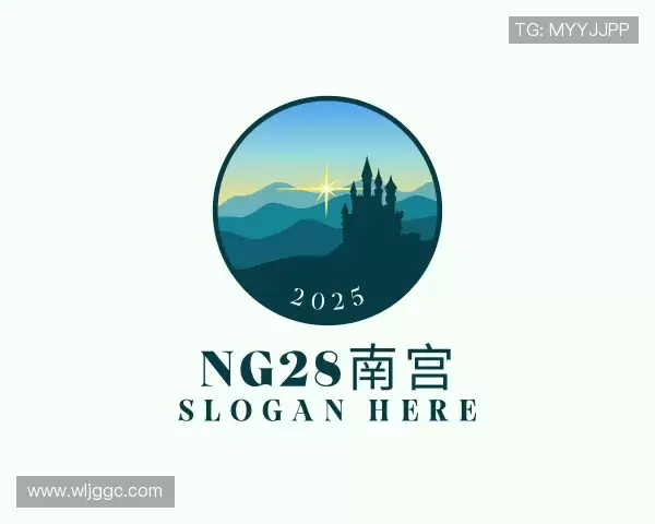 认识ng28(南宫)相信品牌的力量